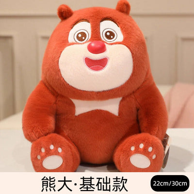 Authentic Boonie Bear Plush Bear Big Bear Plush Toy Cute Little Bear Plush Doll Soothing Ragdoll Boy Gift