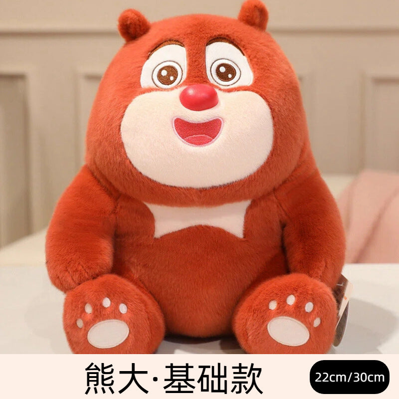 Authentic Boonie Bear Plush Bear Big Bear Plush Toy Cute Little Bear Plush Doll Soothing Ragdoll Boy Gift