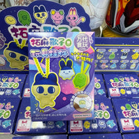 Bandai Tamagotchi BOX2 Blind Box Keychain Set