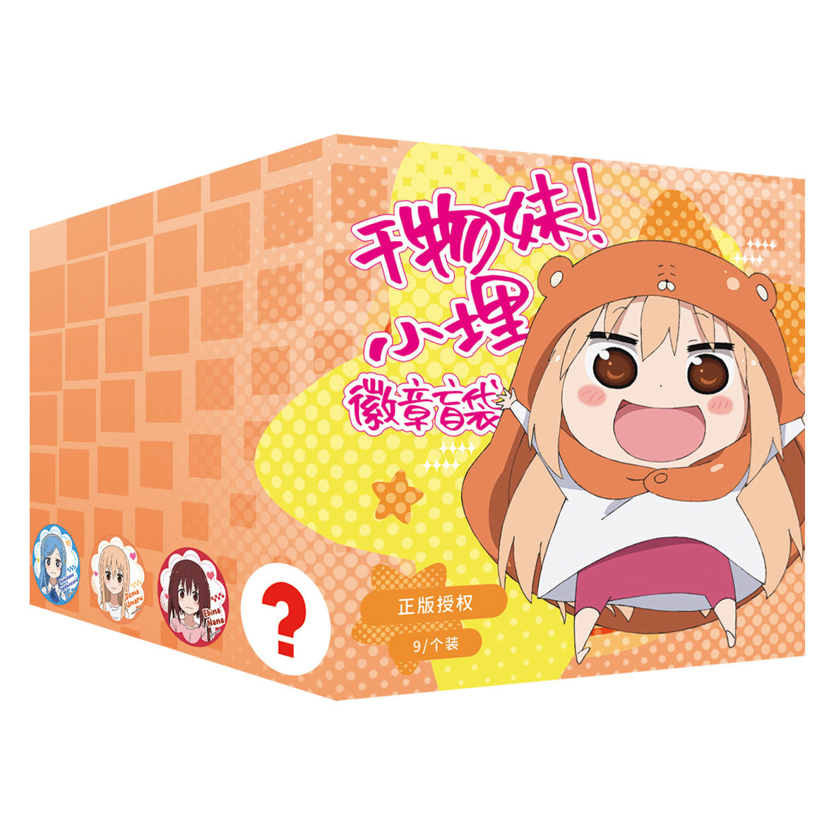 omamori & tide playable official genuine dry thing sister small buried double flash badge two-dimensional peripheral badge blind box
