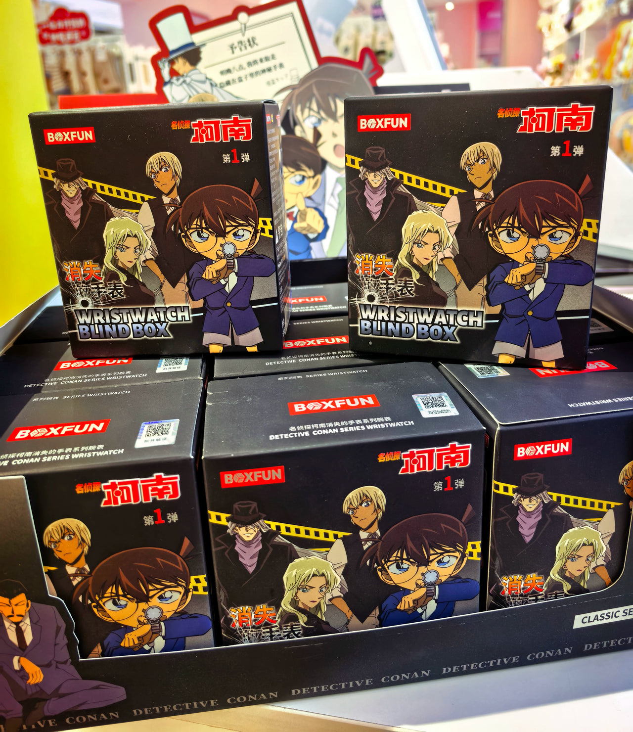 Authentic Mic and Detective Conan watch blind boxes, disappearing watches, watch anime merchandise, children's and boys' gifts