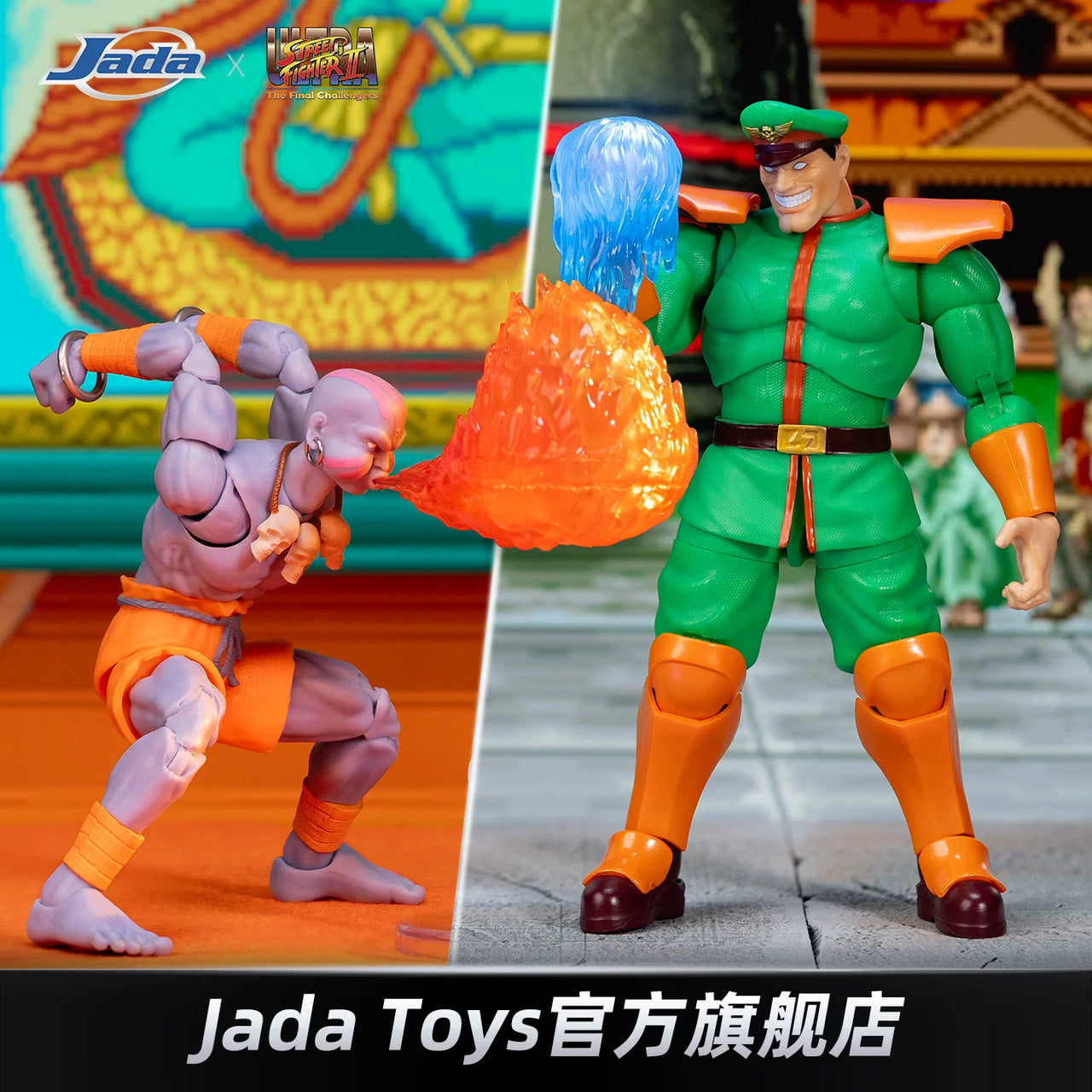 Jada Street Fighter II Ultra the Final Challengers Vega Figure