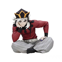 Aniplex Kuji Doma Demon Slayer Infinity Castle Figure