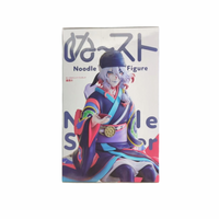 Official Furyu Mononoke Reissue Instant Noodles Prize Figurine
