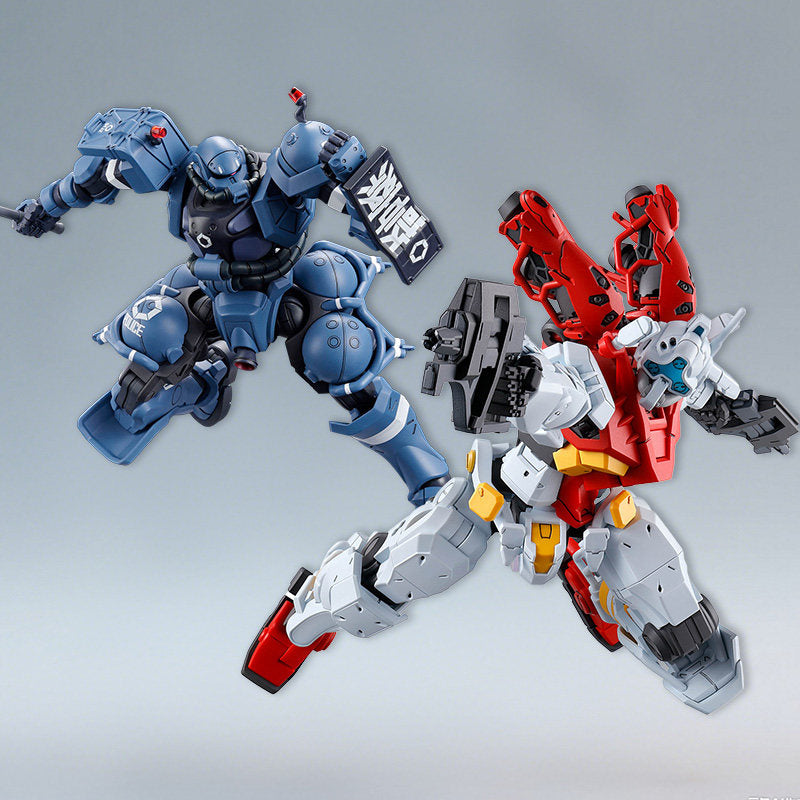 Bandai GQuuuuuuX Gunpla HG Model Kit | Choose Your Mobile Suit