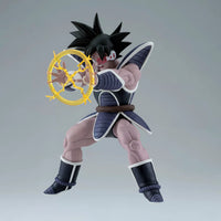 Glasses Factory Dragon Ball G×materia Dalles Lower Warrior Prize [In stock]