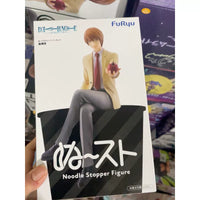 Official FURYU Death Note Light Yagami Noodle Stopper Figure Prize