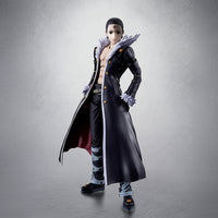 Bandai S.H.Figuarts Chrollo Lucilfer Full-Time Hunter