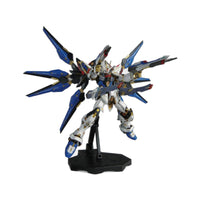 Bandai MGEX SEED STRIKE FREEDOM X20A Strike Freedom Gundam assembly model