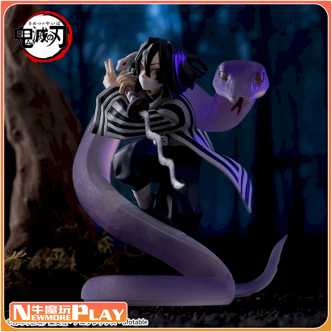 Sega Demon Slayer XrossLink Snake Pillar Iguro Bane anime genuine figure