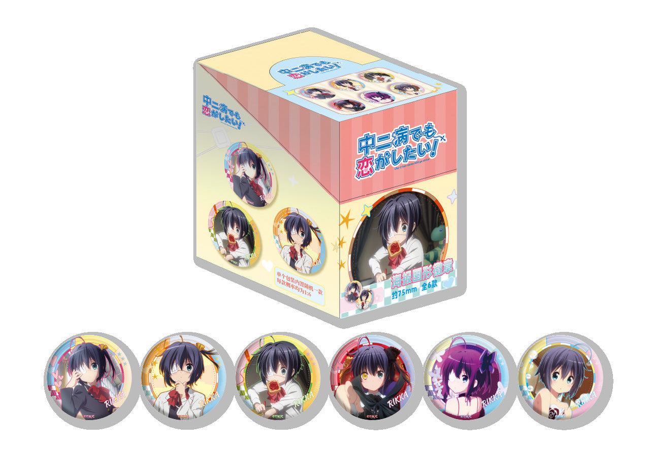 Authentic Chuunibyou Anime Badge 75mm Silver Onion 6 Style Poster Round Badge