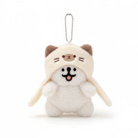 Toyuki puppy plush bag charm featuring a cute animal costume design with soft plush fabric and detailed animal face.