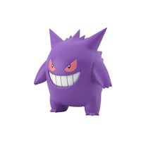 Bandai Pokémon Scale World Kanto Leaf Gengar Clefable