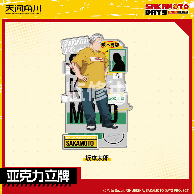 Sakamoto days anime acrylic standee brand Sakamoto Taro Asakura Shin official millet peripherals authorized authentic