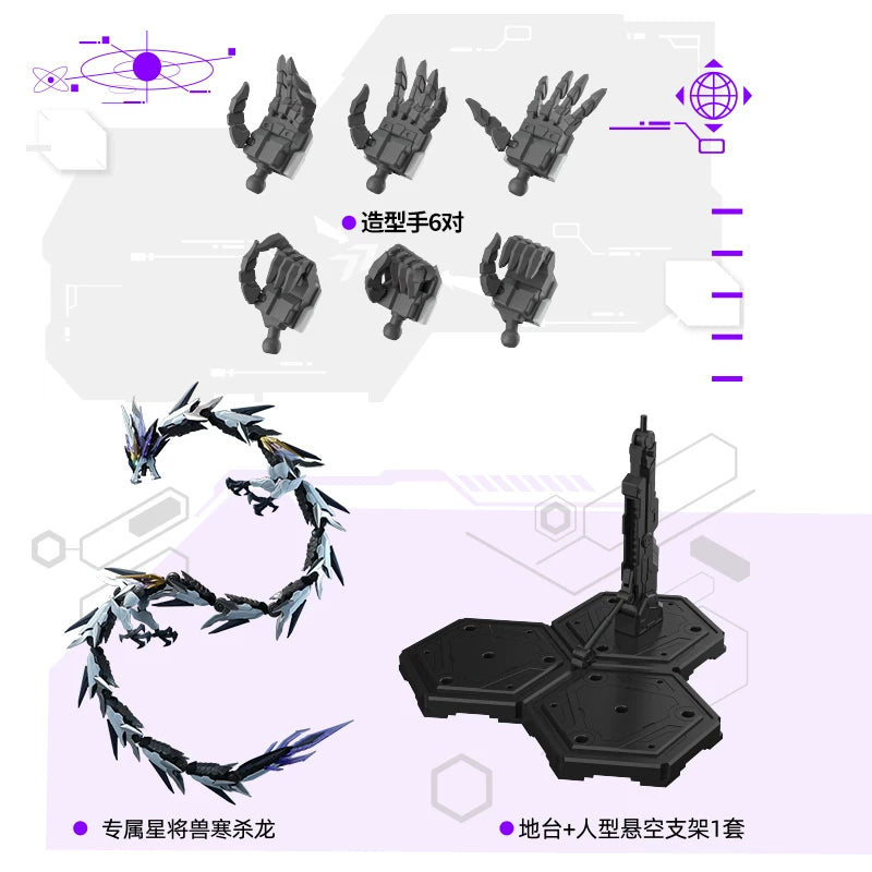 [X11] Modong Core Earth Meeting Star Ao Bing assembled mecha national creation model official genuine Mighty color