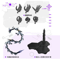 [X11] Modong Core Earth Meeting Star Ao Bing assembled mecha national creation model official genuine Mighty color