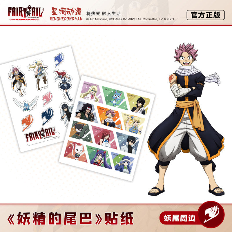 Fairy Tail Official Genuine Sticker Anime Periphery Naz Lucy Gray Decorative Small Sticker Stationery