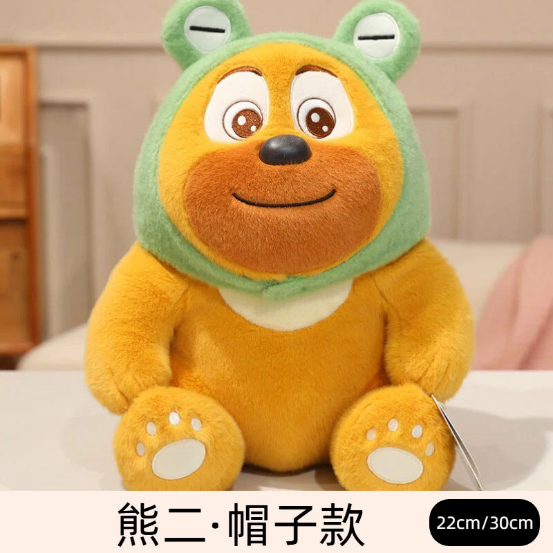 Authentic Boonie Bear Plush Bear Big Bear Plush Toy Cute Little Bear Plush Doll Soothing Ragdoll Boy Gift
