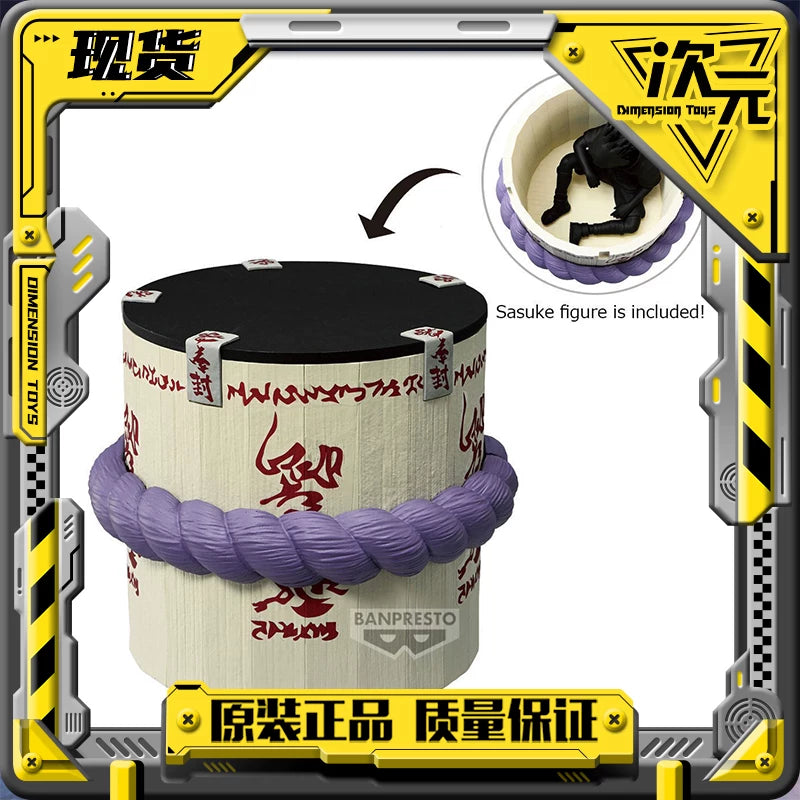 [Dimension] Glasses Factory Naruto FL Sasuke Coffin Official Prize Figure Has Arrived