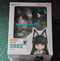GSC Official Nendoroid 2882 Zenless Zone Scattered Encounter