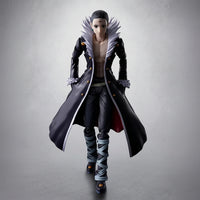 Bandai S.H.Figuarts Chrollo Lucilfer Full-Time Hunter