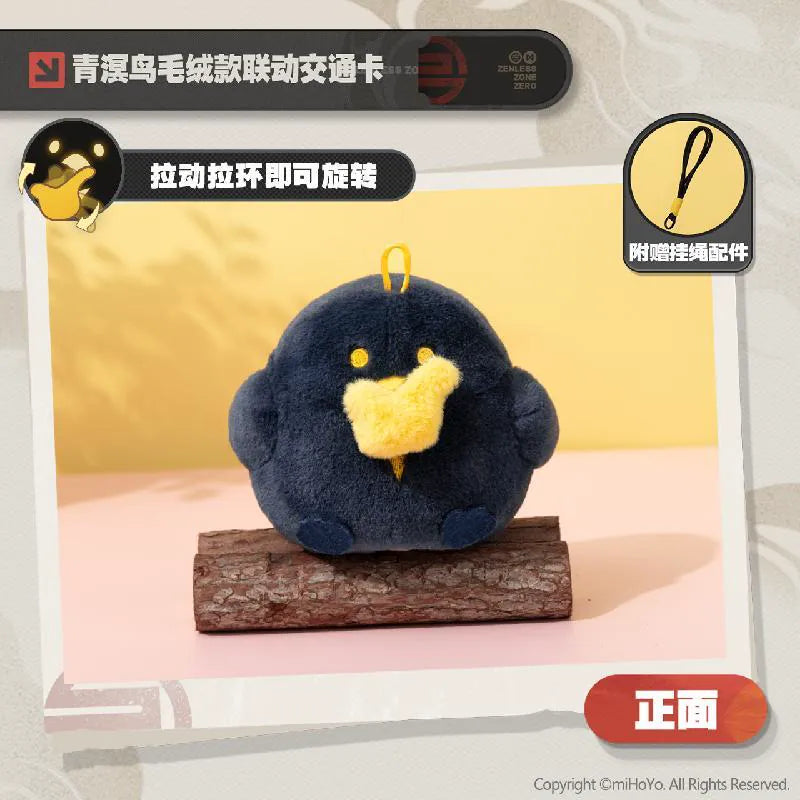 Zenless Zone Zero Qingming Bird Plush Bag Charm, Wrist Strap
