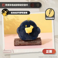 Zenless Zone Zero Qingming Bird Plush Bag Charm, Wrist Strap