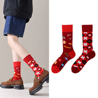 Mismatched Novelty Crew Socks | 2-Pair Set