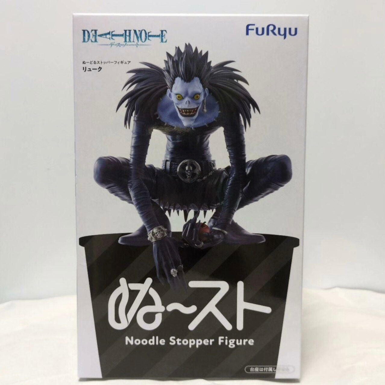 FuRyu Death Note Ryuk Noodle Stopper Figure