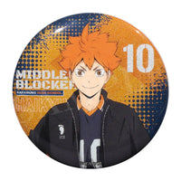 Haikyuu!! S4 Jacket Series Character Pin Badge