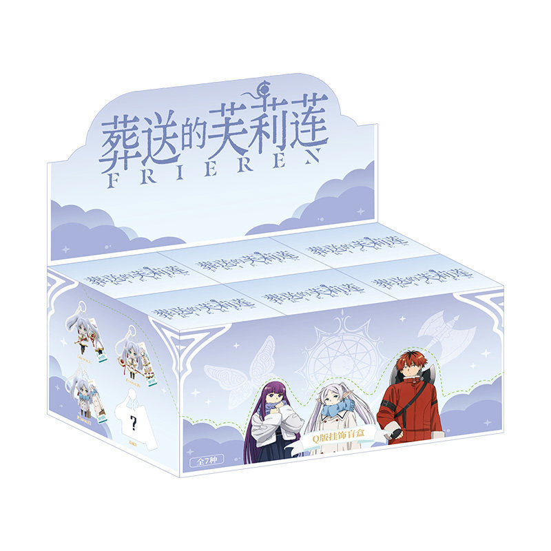 Frieren Beyond Journey’s End Toy Club Blind Box Keychain Set