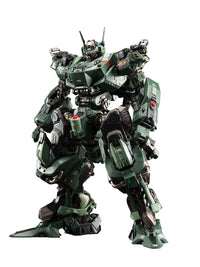 Motor Nuclear MNP-CR0 22.5cm Halberd Tiger Assault Type Red Hot Five-Star Alloy Frame National Mech Assembly Figure [In Stock]