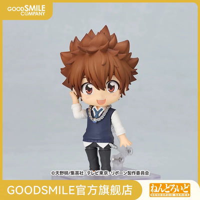 GSC Sawada Tsunayoshi 2.0 tutor figure model