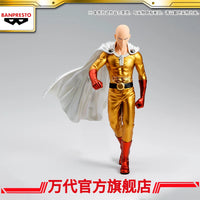 Bandai BANPRESTO (Eyewear Factory) One Punch Man Grandista Saitama METALLIC ver.