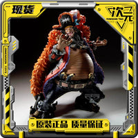 [Dimension] Eyewear Factory One Piece Grandista Marshall D. Teach Blackbeard Prize Figure In Stock