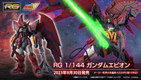 Bandai RG 1/144 Gundam Epyon OZ-13MS Model Kit
