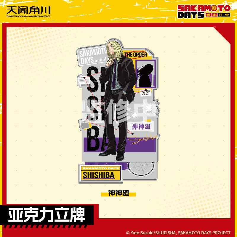 Sakamoto days anime acrylic standee brand Sakamoto Taro Asakura Shin official millet peripherals authorized authentic