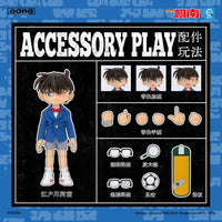 Resonance GONG Detective Conan Series Conan Action Figure Conan Commoner Action Figure