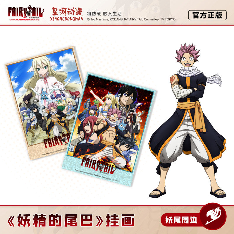 Fairy Tail Official Genuine Spray Canvas Hanging Picture Anime Periphery Naz Lucy Wall Painting Poster Mural