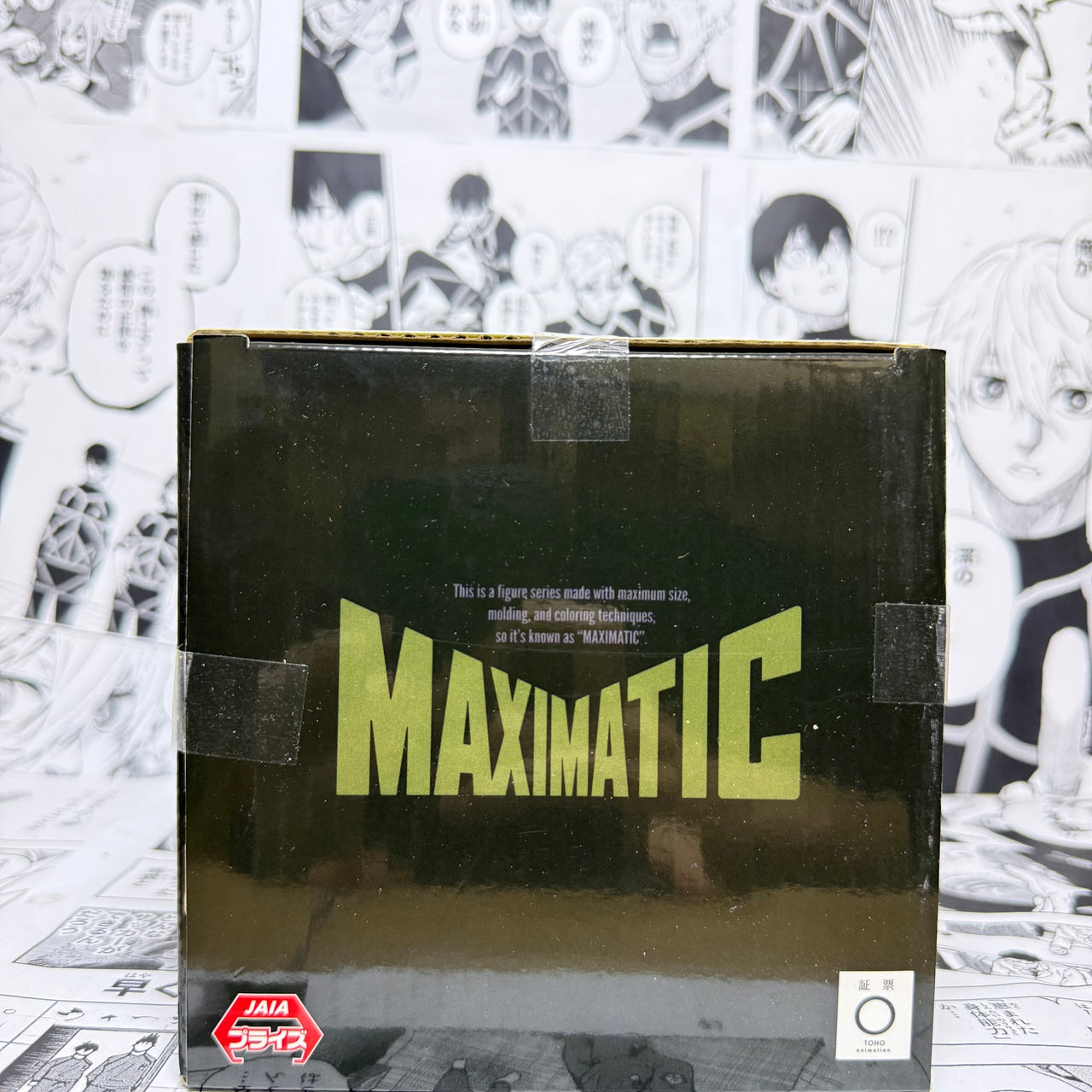 Japanese version spot Jujutsu Kaisen Zenin Naoya MAXIMATIC series glasses factory prize figure