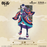 Mononoke Movie Medicine Seller Acrylic Standee Anime Display