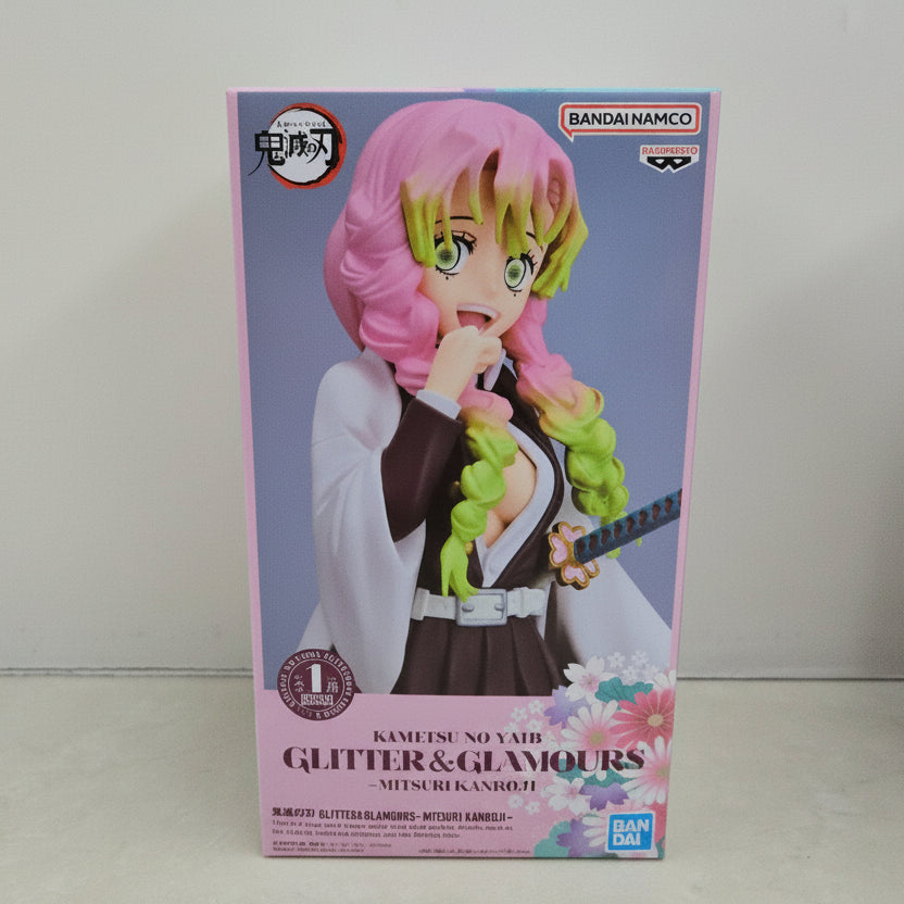 Banpresto Kanao & Shinobu Glitter & Glamours Demon Slayer