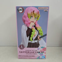 Banpresto Kanao & Shinobu Glitter & Glamours Demon Slayer