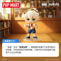 POPMART Genshin Impact Academy Light and Shadow Poetry Q-version Series Figure Blind Box Carnival Gathering Decoration Gift