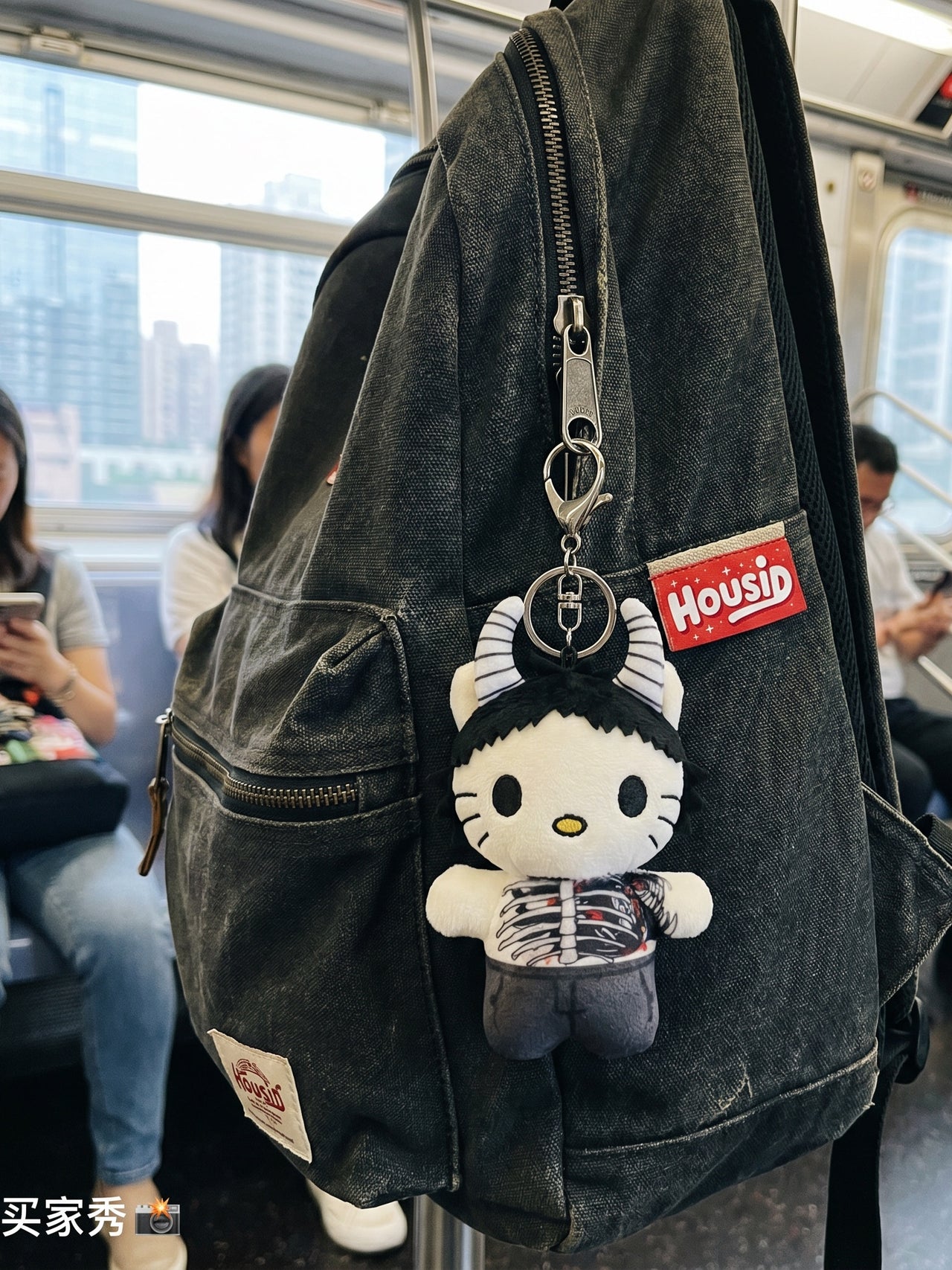 Japanese HOUSID rapper Sasi Hello KT bag pendant plush keychain birthday gift