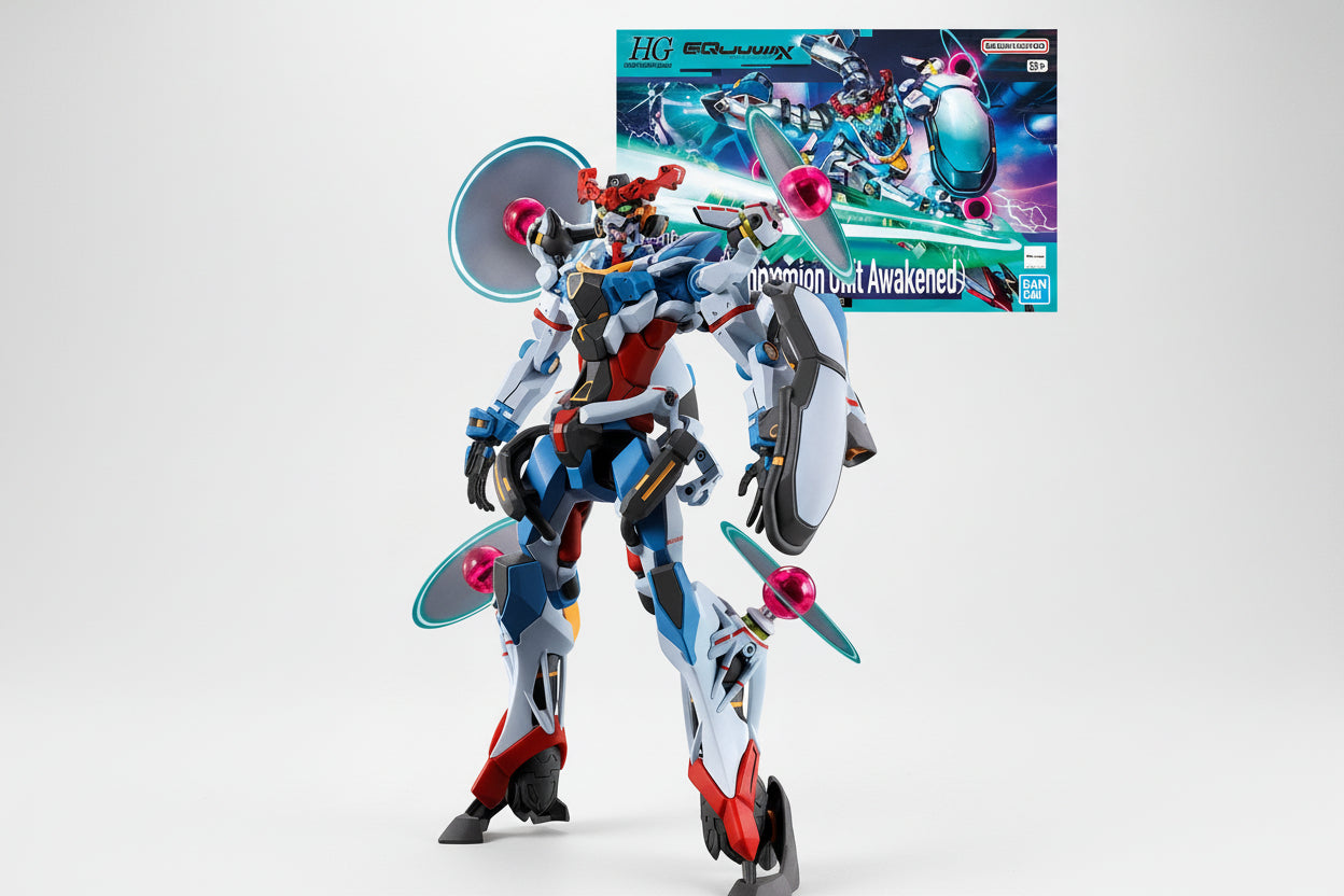 Bandai GQuuuuuuX Gunpla HG Model Kit | Choose Your Mobile Suit