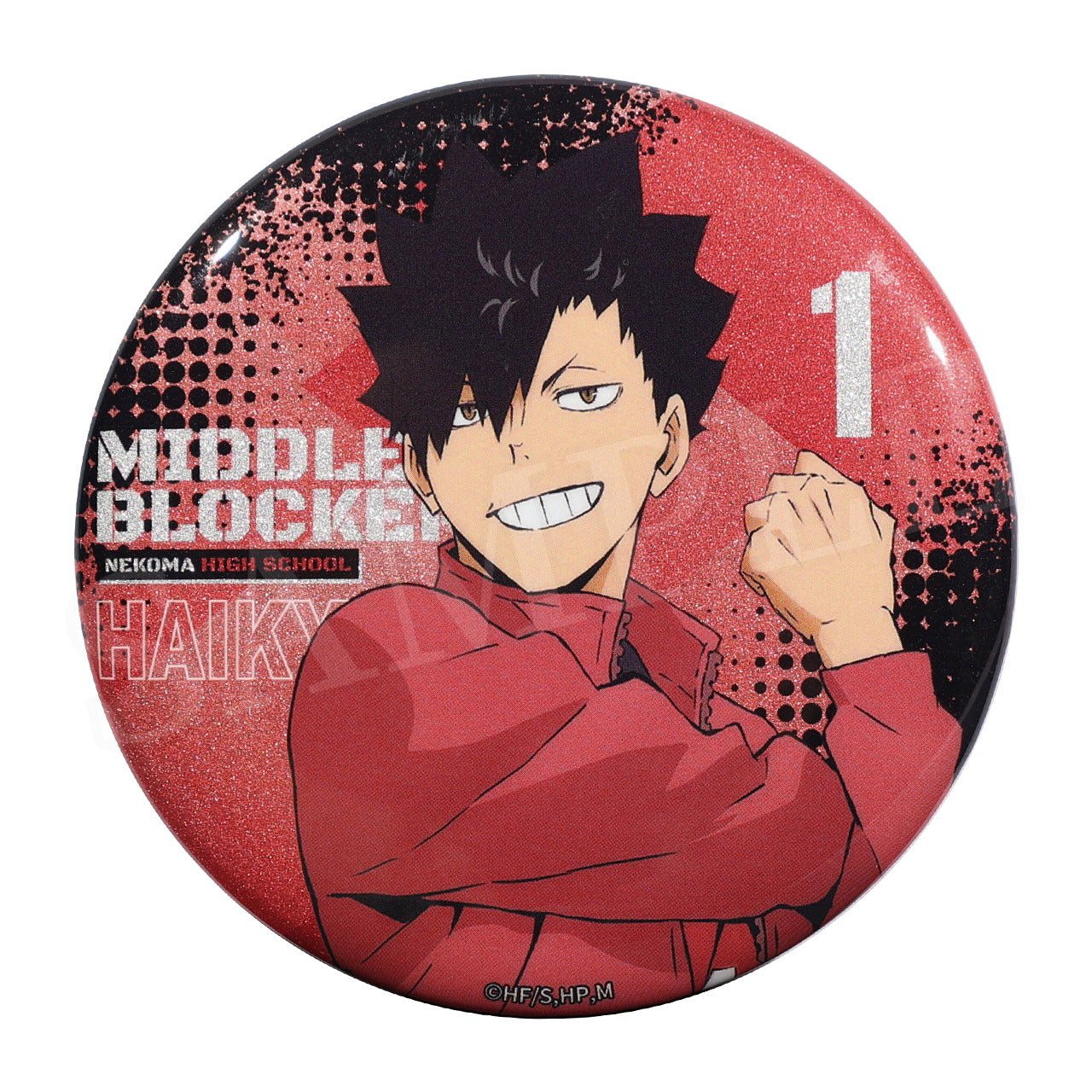 Haikyuu!! S4 Jacket Series Character Pin Badge