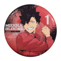 Haikyuu!! S4 Jacket Series Character Pin Badge