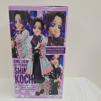 Banpresto Kanao & Shinobu Glitter & Glamours Demon Slayer