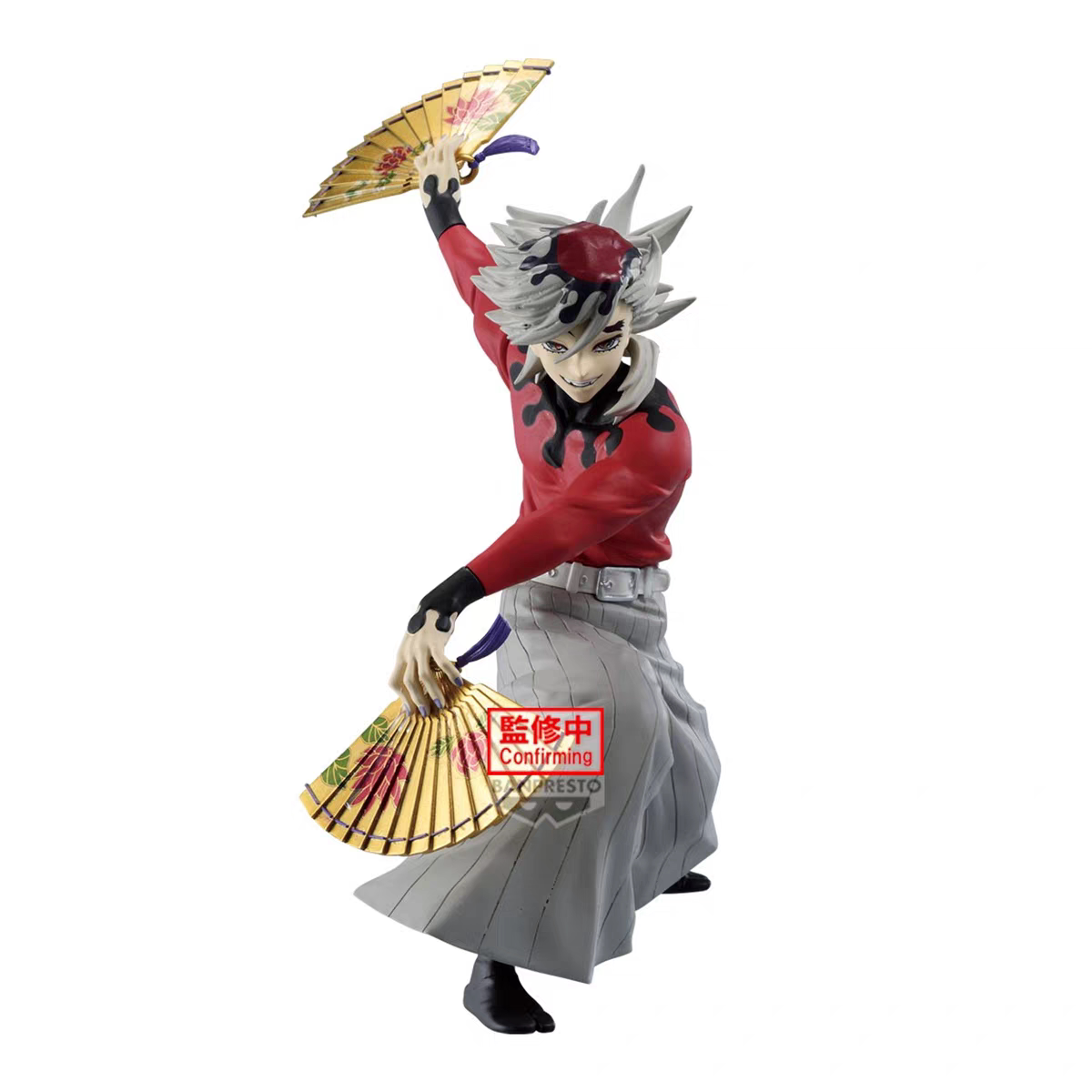 Aniplex Kuji Doma Demon Slayer Infinity Castle Figure